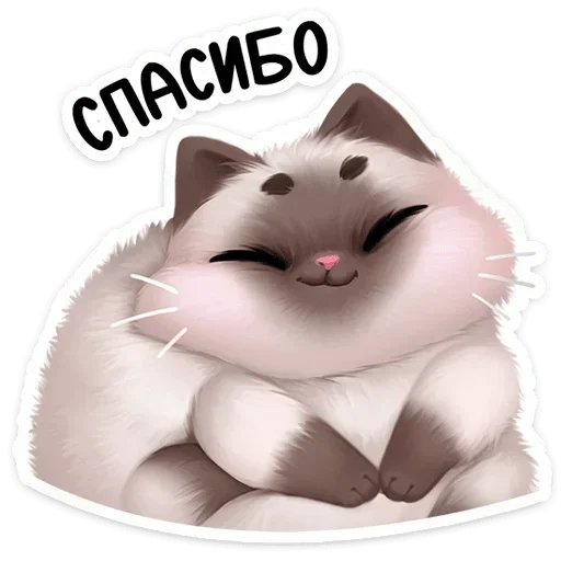 😌 Стикер «Паушка» для Telegram