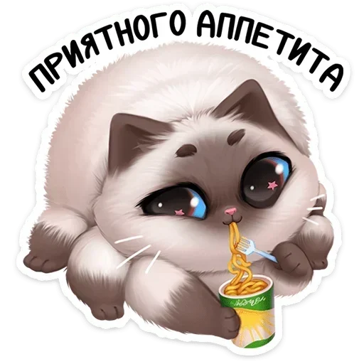 🍜 Стикер «Паушка» для Telegram
