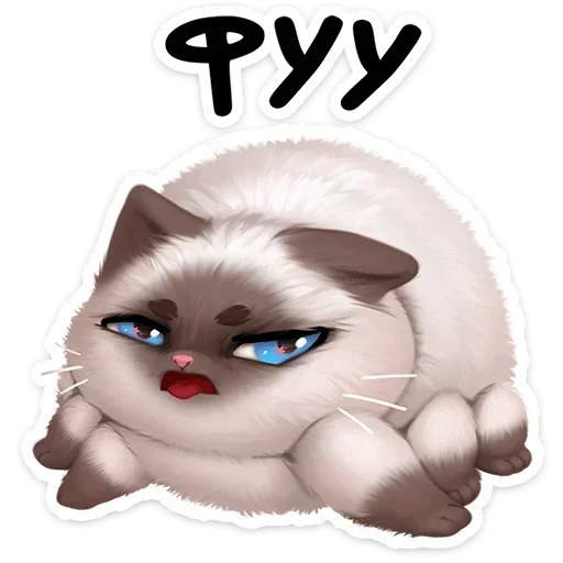 🤢 Стикер «Паушка» для Telegram