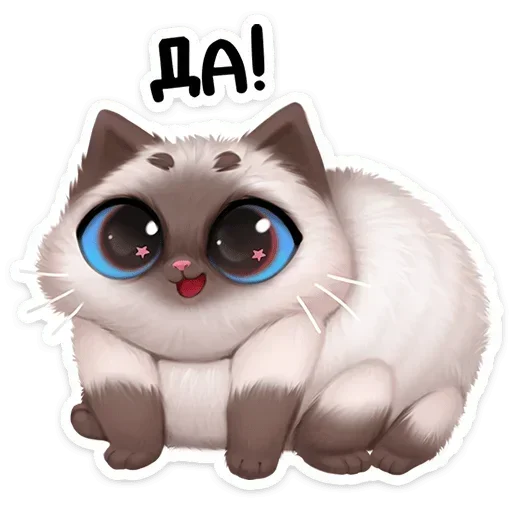 🙂‍↕️ Стикер «Паушка» для Telegram