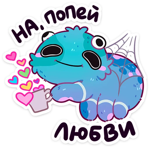 Стикерпак Пучи для Telegram