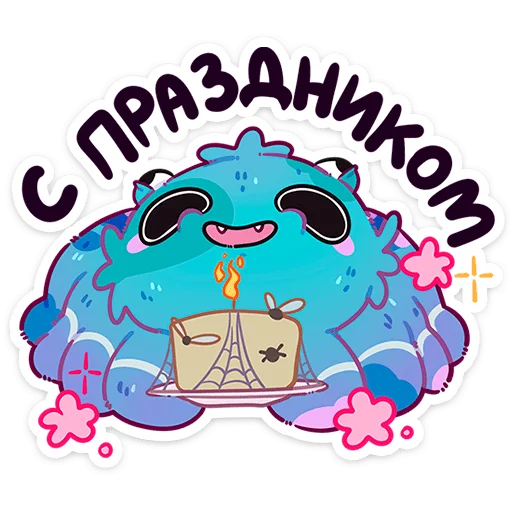 🥳 Стикер «Пучи» для Telegram