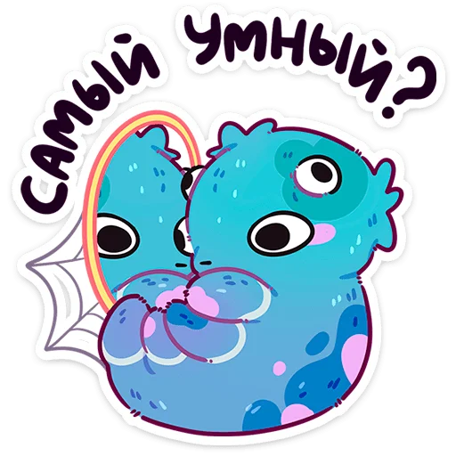 🪞 Стикер «Пучи» для Telegram
