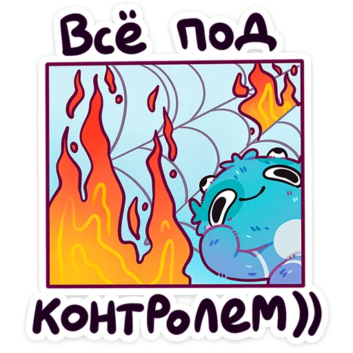 👌 Стикер «Пучи» для Telegram