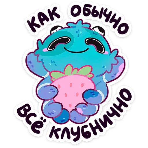 🍓 Стикер «Пучи» для Telegram