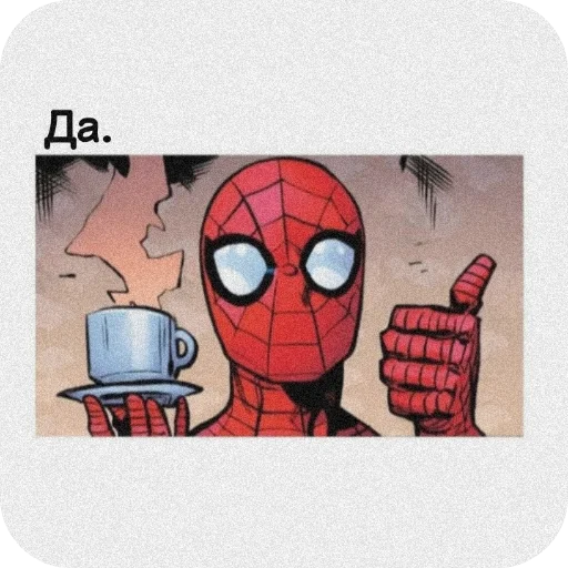 👍 Стикер «Spider Man» для Telegram