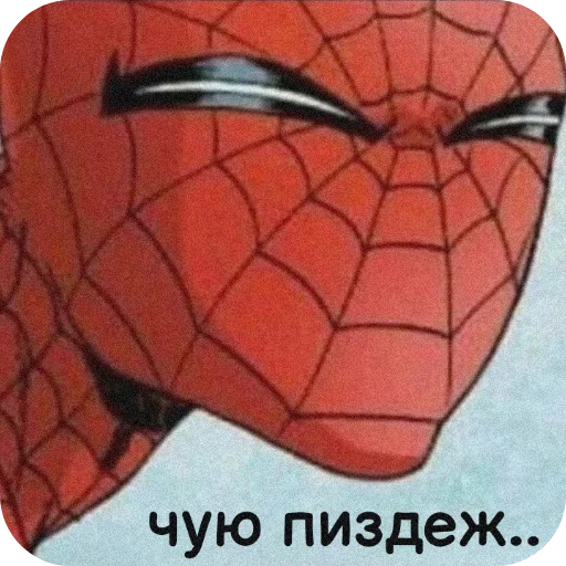 😑 Стикер «Spider Man» для Telegram