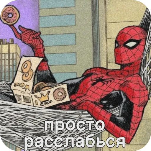 🫠 Стикер «Spider Man» для Telegram