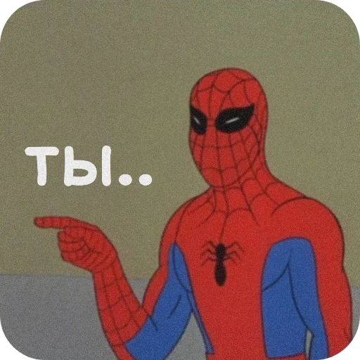 👈 Стикер «Spider Man» для Telegram