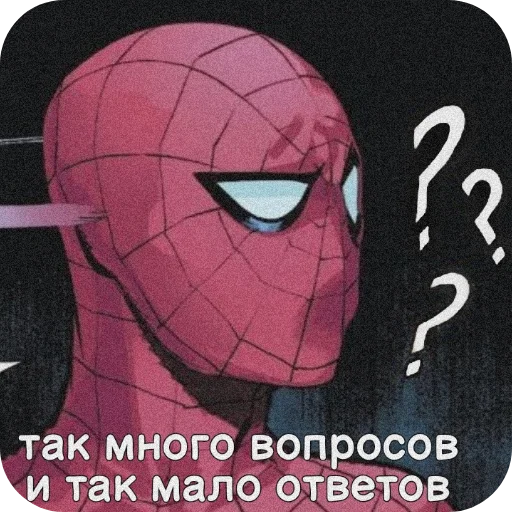 🗿 Стикер «Spider Man» для Telegram