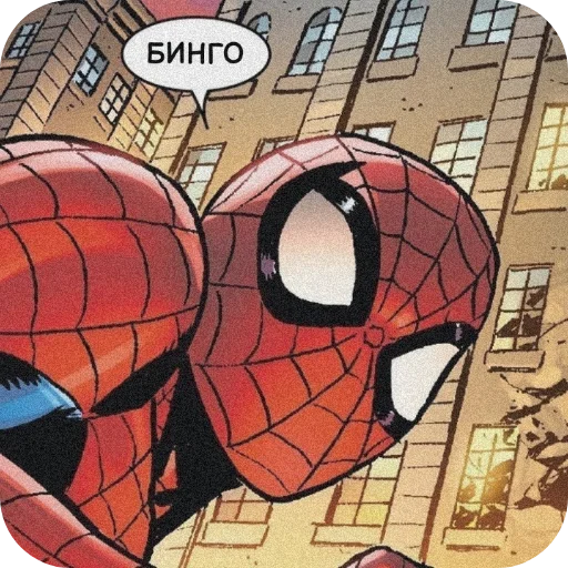 🔥 Стикер «Spider Man» для Telegram