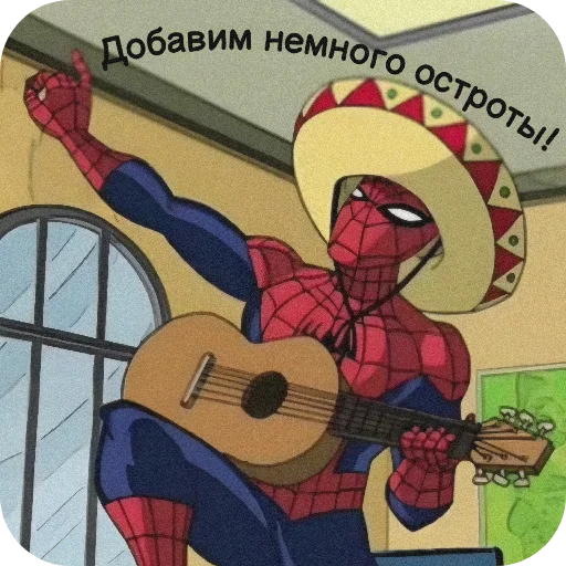 🌶 Стикер «Spider Man» для Telegram