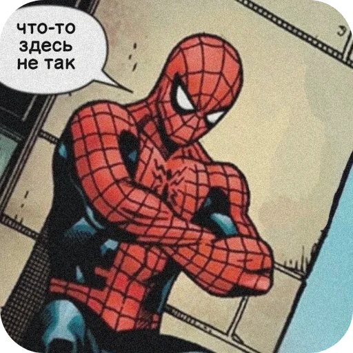 🧐 Стикер «Spider Man» для Telegram