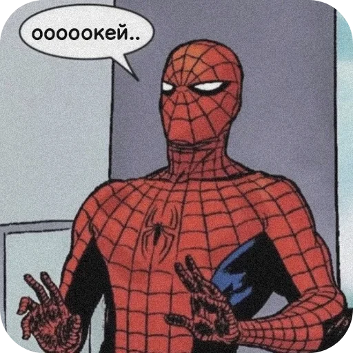 Стикерпак Spider Man для Telegram