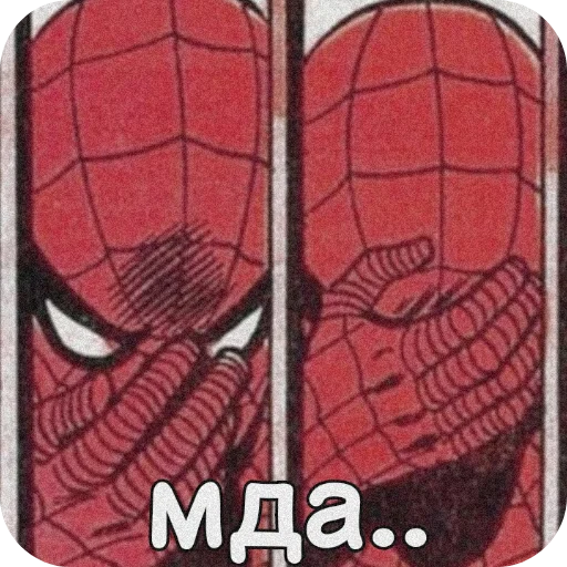 🤦 Стикер «Spider Man» для Telegram