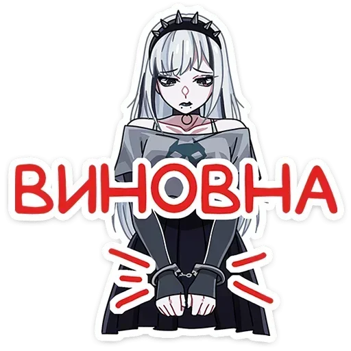 ☹️ Стикер «Спайки» для Telegram
