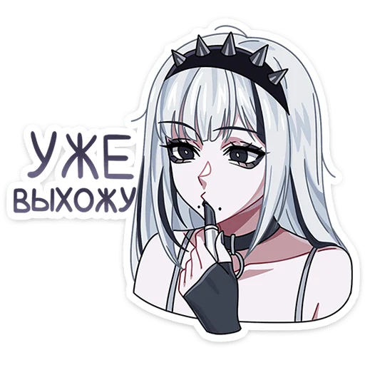 ⭐ Стикер «Спайки» для Telegram