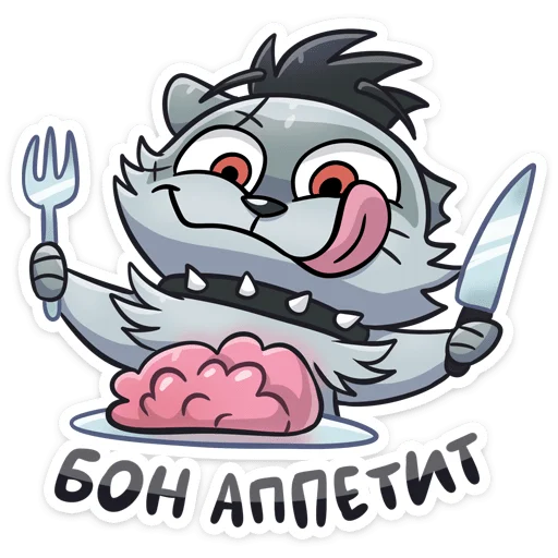 🧠 Стикер «Шип» для Telegram