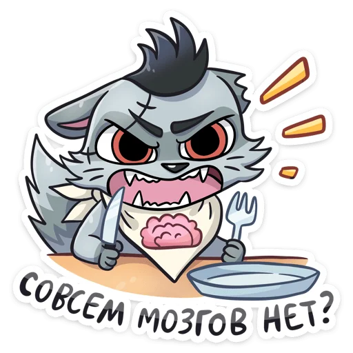 😠 Стикер «Шип» для Telegram