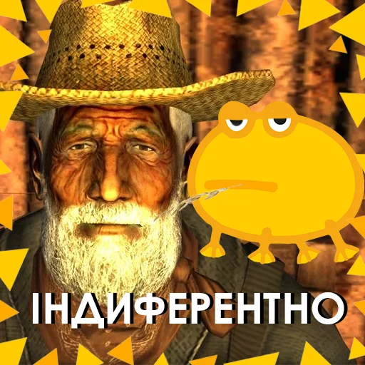 🙃 Стикер «Жабка спіп» для Telegram