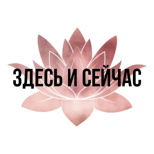 🙏 Стикер «luna stickers ?» для Telegram