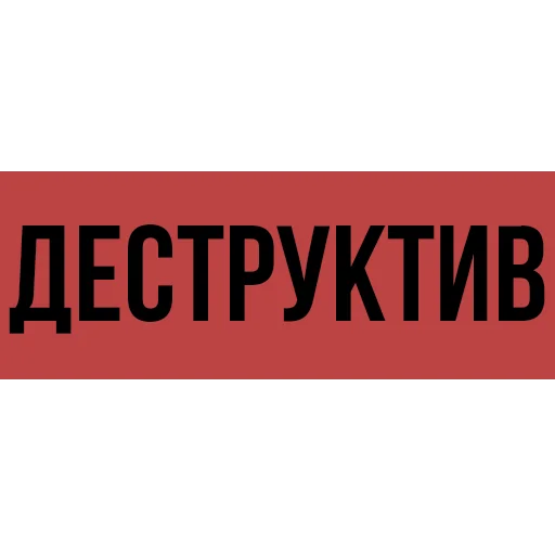 👎 Стикер «luna stickers ?» для Telegram