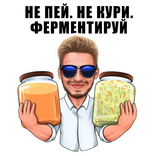 🥗 Стикер «Spiro» для Telegram