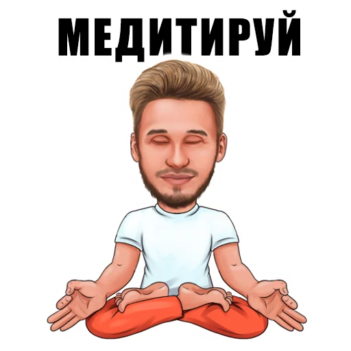 👌 Стикер «Spiro» для Telegram