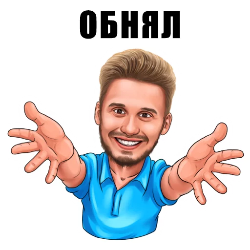 🤗 Стикер «Spiro» для Telegram