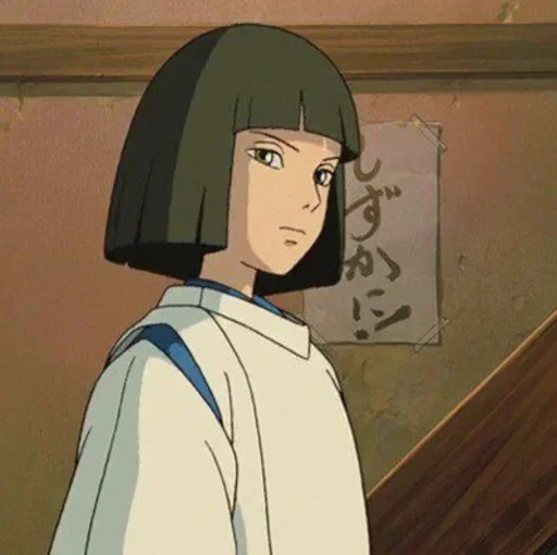 🌖 Стикер «Spirited Away play with fire» для Telegram