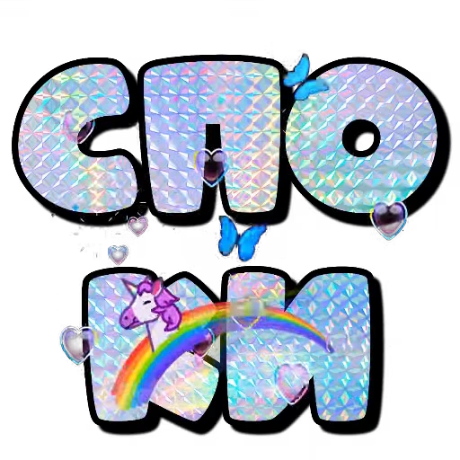 🔳 Стикер «Спите спокойно» для Telegram