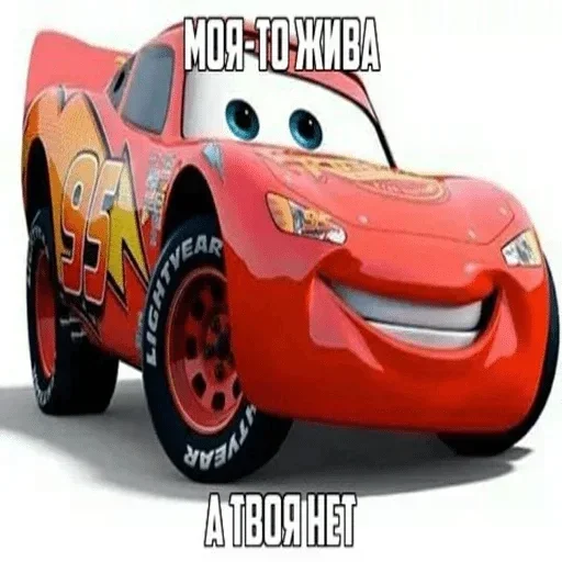 😂 Стикер «Спизженные пикчи и стикеры для личного пользования» для Telegram
