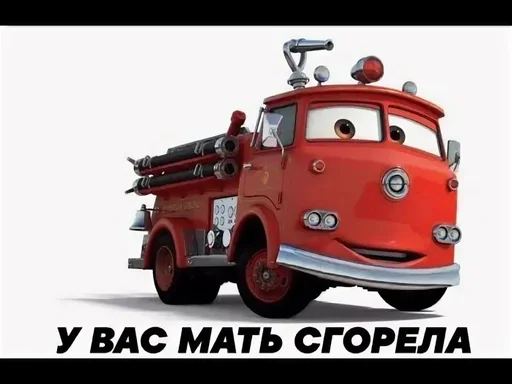 🔥 Стикер «Спизженные пикчи и стикеры для личного пользования» для Telegram