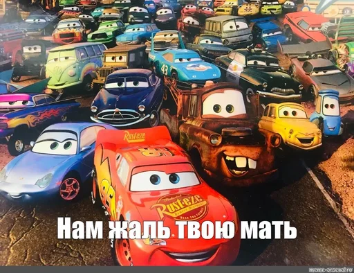 😱 Стикер «Спизженные пикчи и стикеры для личного пользования» для Telegram