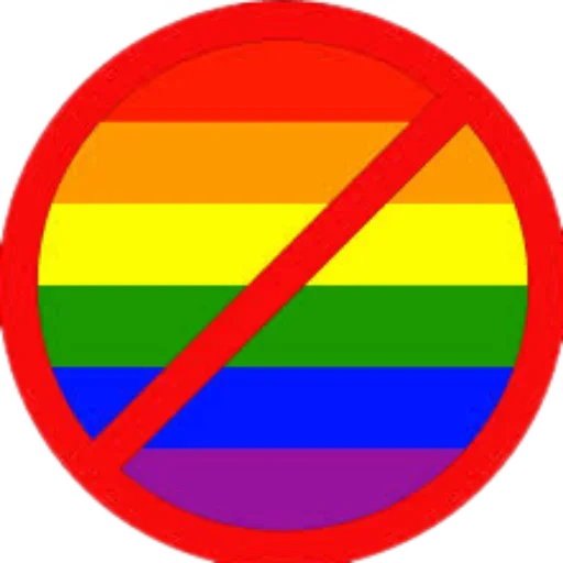 🏳‍🌈 Стикер «Спизженные пикчи и стикеры для личного пользования» для Telegram