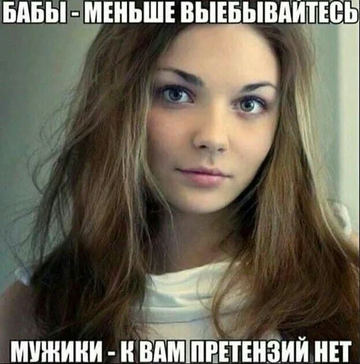 😡 Стикер «Спизженные пикчи и стикеры для личного пользования» для Telegram