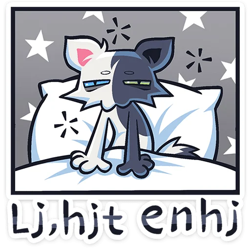 ⭐ Стикер «Сплитти» для Telegram