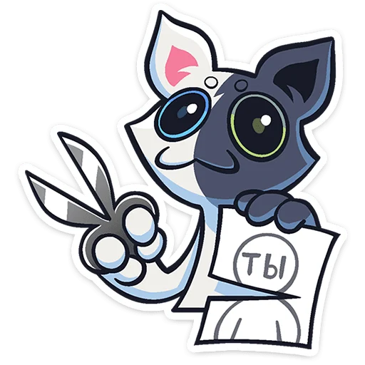 ⭐ Стикер «Сплитти» для Telegram