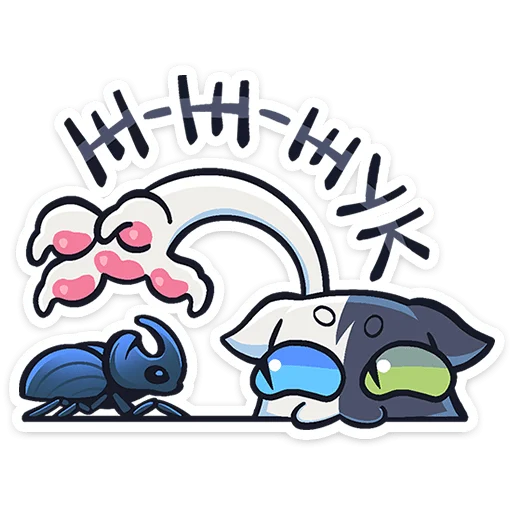 ⭐ Стикер «Сплитти» для Telegram