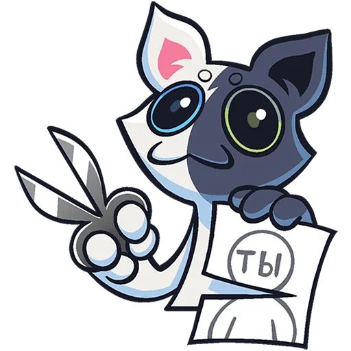 ✂️ Стикер «Сплитти Без Текста» для Telegram