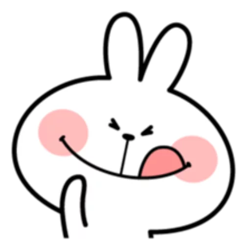 😋 Стикер «ʍʀʏɮռօ» для Telegram