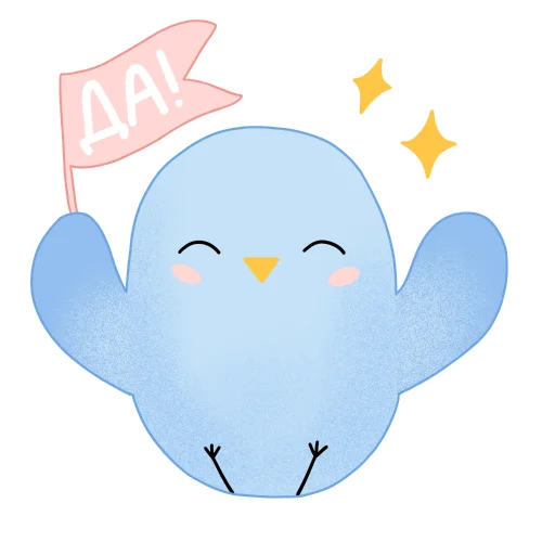 👍 Стикер «SPOKI» для Telegram