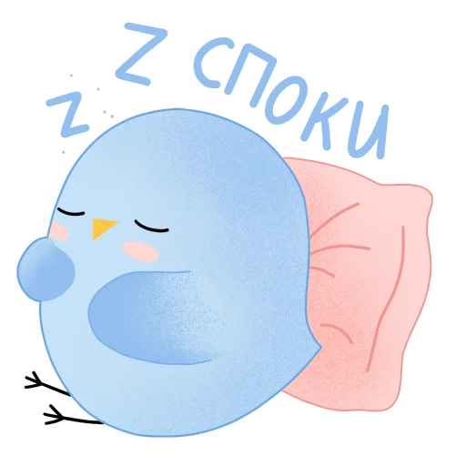 💤 Стикер «SPOKI» для Telegram