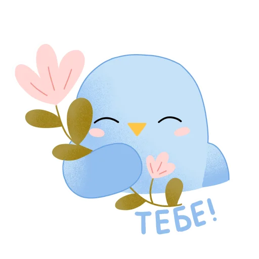 🌼 Стикер «SPOKI» для Telegram