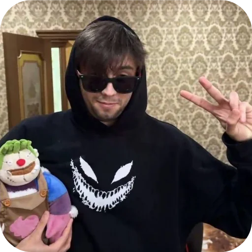 ✋ Стикер «Спокойнич Максим» для Telegram