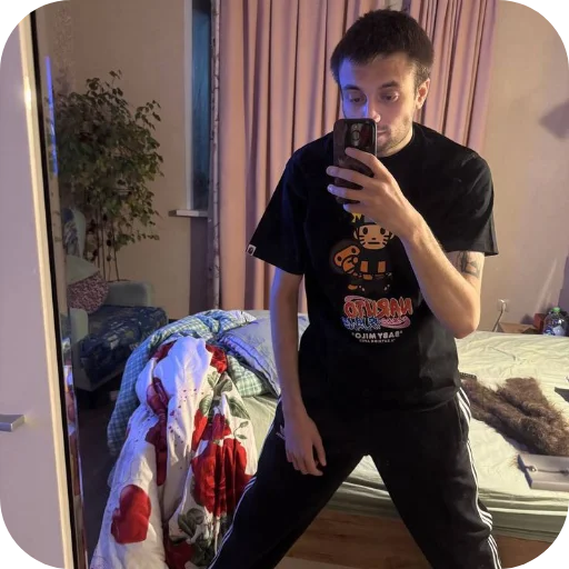 😎 Стикер «Спокойнич Максим» для Telegram