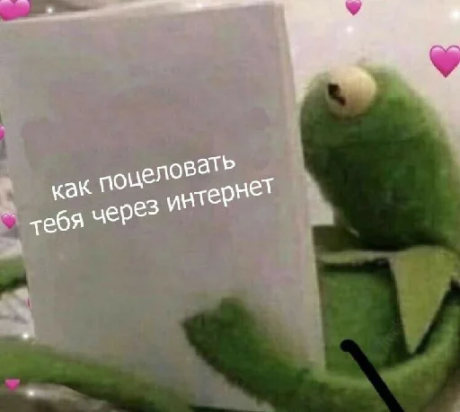 😏 Стикер «spokysa» для Telegram