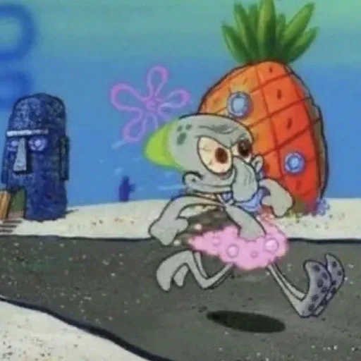 🫣 Стикер «spongebob meme» для Telegram