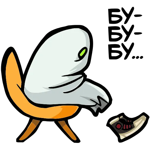 😕 Эмодзи «Полтергейст Спуки» для Telegram