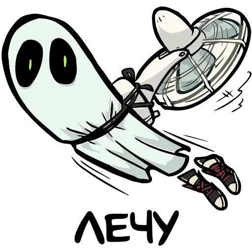 🕊️ Эмодзи «Полтергейст Спуки» для Telegram